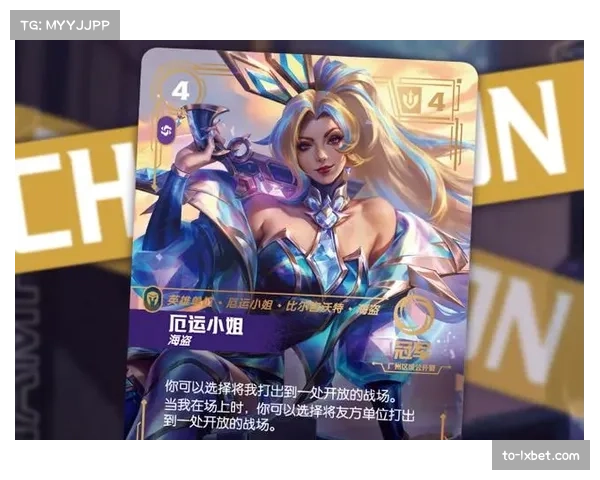 S15英雄人头榜:芸阿娜54次夺冠赵信卡莎紧随其后 S15英雄人头榜:芸阿娜54次夺冠赵信卡莎紧随其后